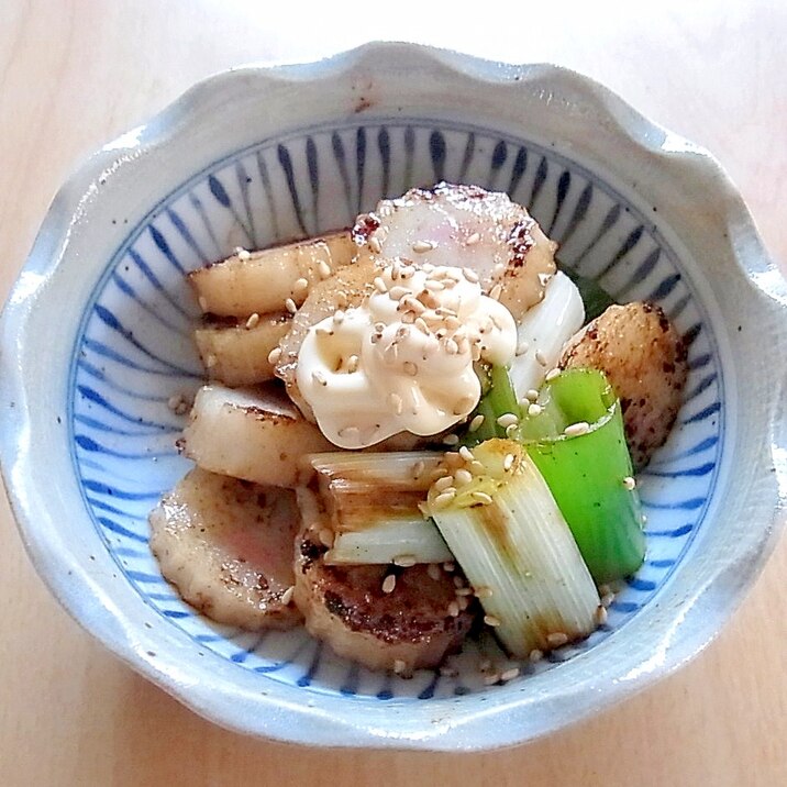 つと巻きと長ねぎのバターしょうゆ炒め
